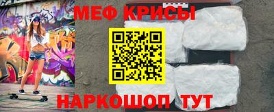 хмурый Кимры