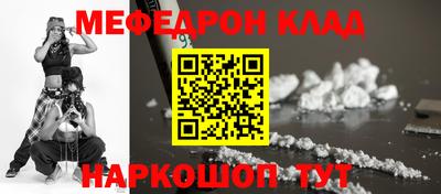 хмурый Кимры