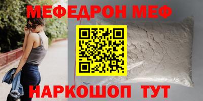 крисы Кингисепп