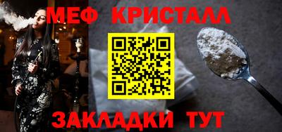 крисы Кингисепп