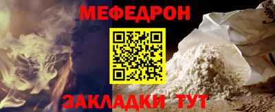 хмурый Кимры