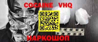 крисы Кингисепп