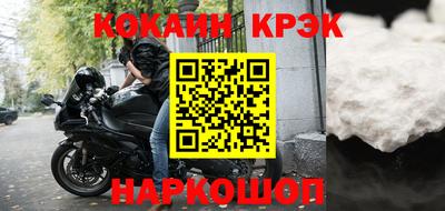 крисы Кингисепп