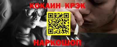 амфетамин Кинель