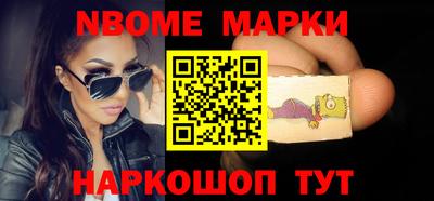хмурый Кимры