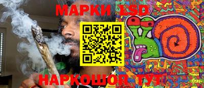 хмурый Кимры