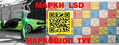 хмурый Кимры