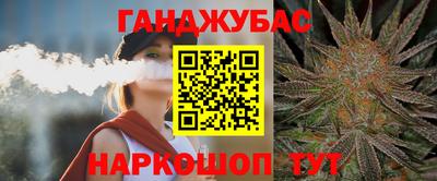 хмурый Кимры