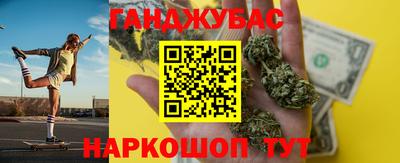 хмурый Кимры