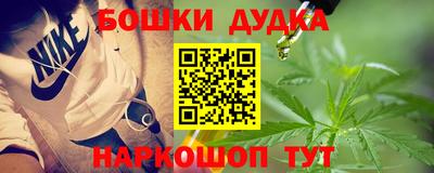 амфетамин Кинель