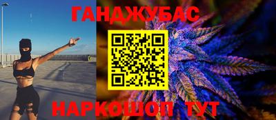 амфетамин Кинель