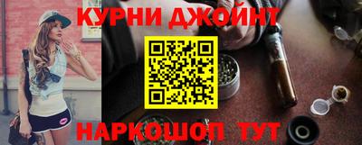 амфетамин Кинель
