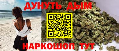 амфетамин Кинель