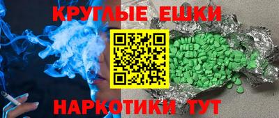 крисы Кингисепп