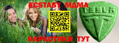 крисы Кингисепп