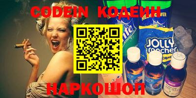 крисы Кингисепп