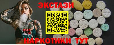 хмурый Кимры