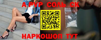 хмурый Кимры