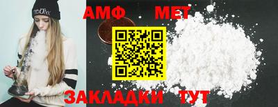 крисы Кингисепп