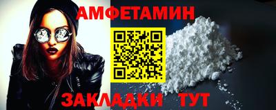 хмурый Кимры