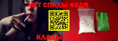 крисы Кингисепп