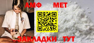 хмурый Кимры