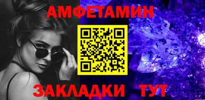хмурый Кимры