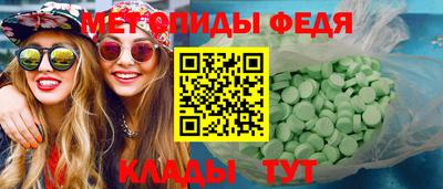 крисы Кингисепп
