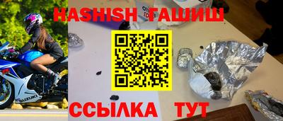 хмурый Кимры