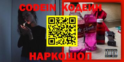 хмурый Кимры