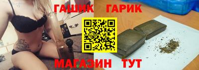 амфетамин Кинель
