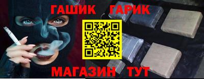 хмурый Кимры