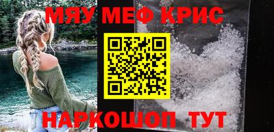 хмурый Кимры