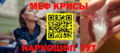 хмурый Кимры