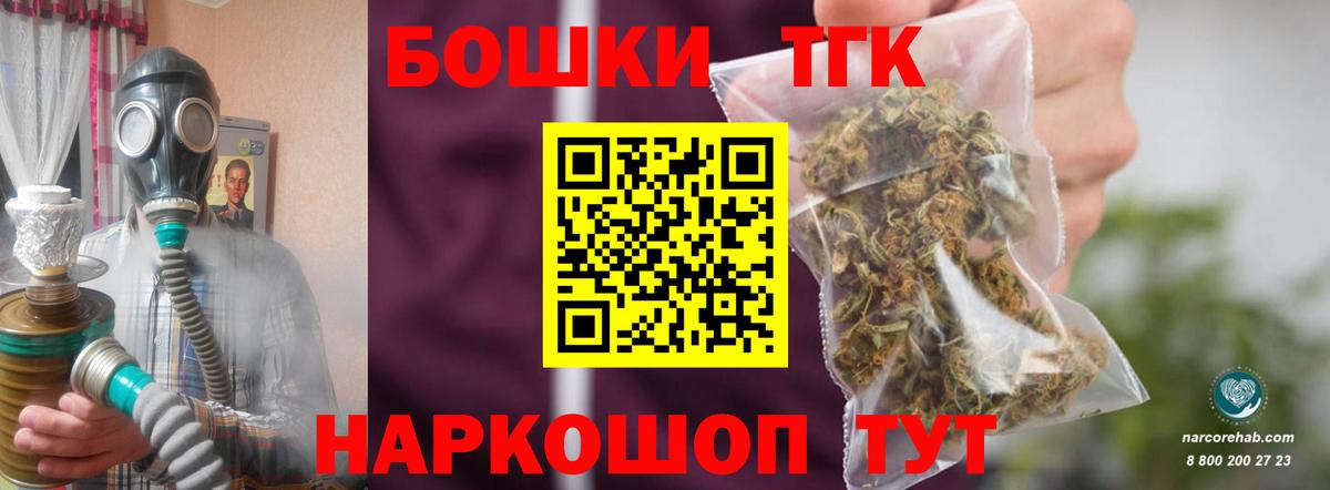 Каннабис индика Кизилюрт